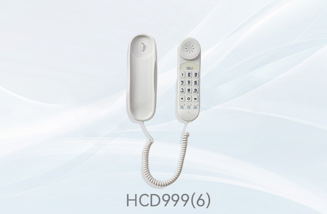 HCD999智能話機